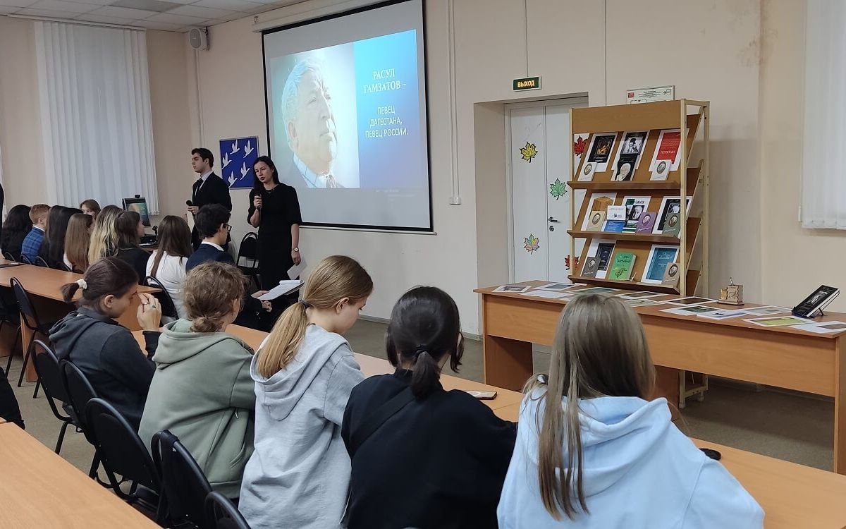 Презентация специальностей в аудитории колледжа